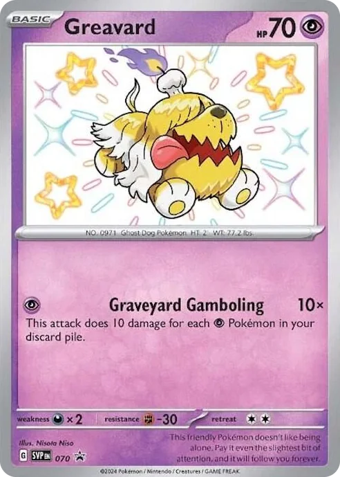 0070 Greavard - 070 Promo Scarlet & Violet Promo Cards