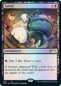 0402 Greed R Secret Lair Drop Series