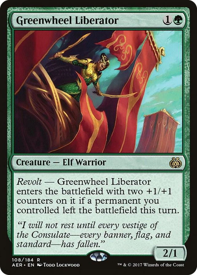 0108 Greenwheel Liberator R Aether Revolt