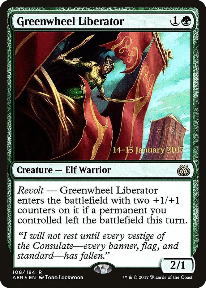 0108 Greenwheel Liberator R Prerelease Cards