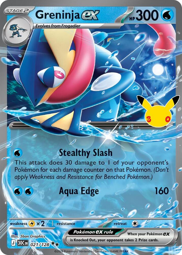 0021 Greninja ex Double Rare 30th Celebration