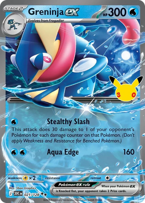 0021 Greninja ex Double Rare 30th Celebration