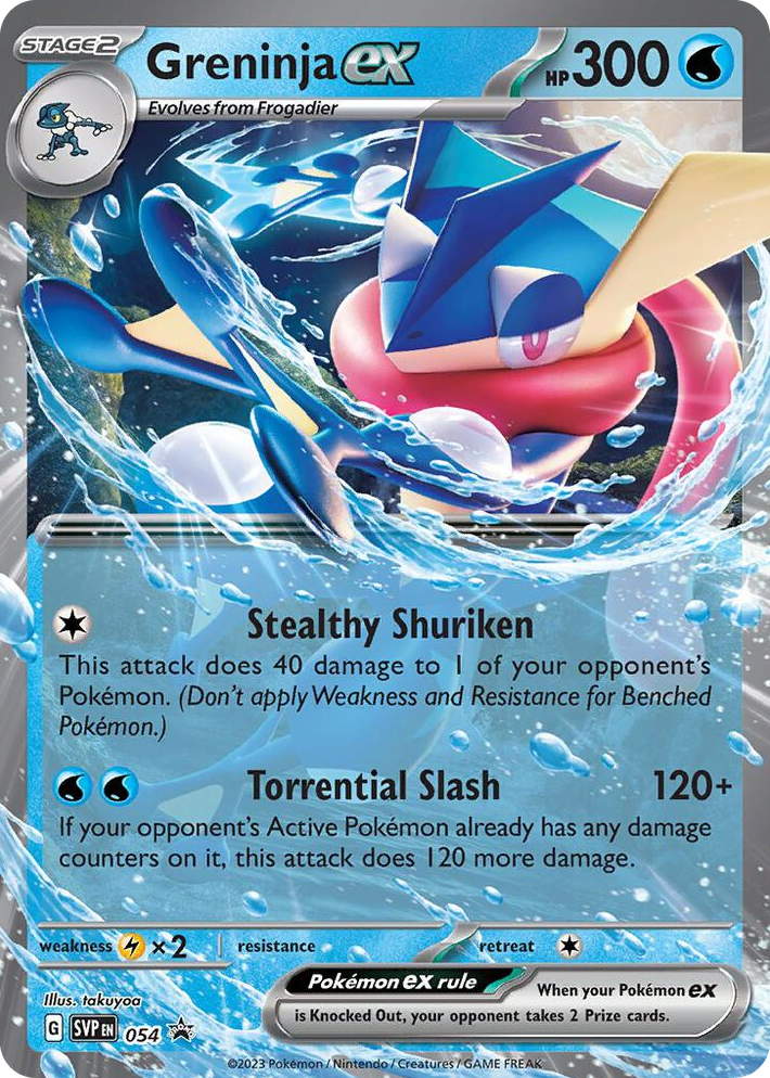 0054 Greninja ex - 054 Promo Scarlet & Violet Promo Cards