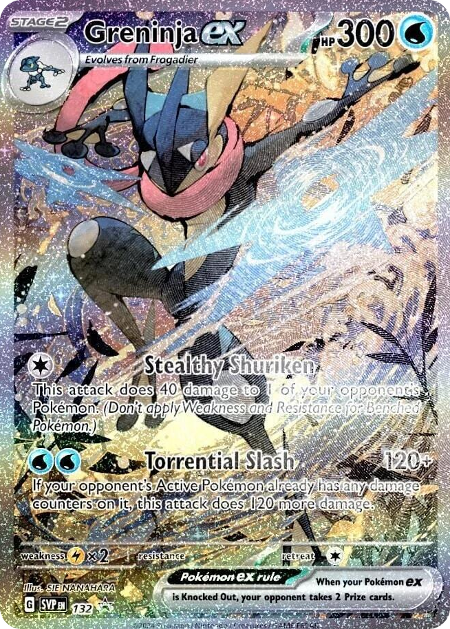 0132 Greninja ex - 132 Promo Scarlet & Violet Promo Cards