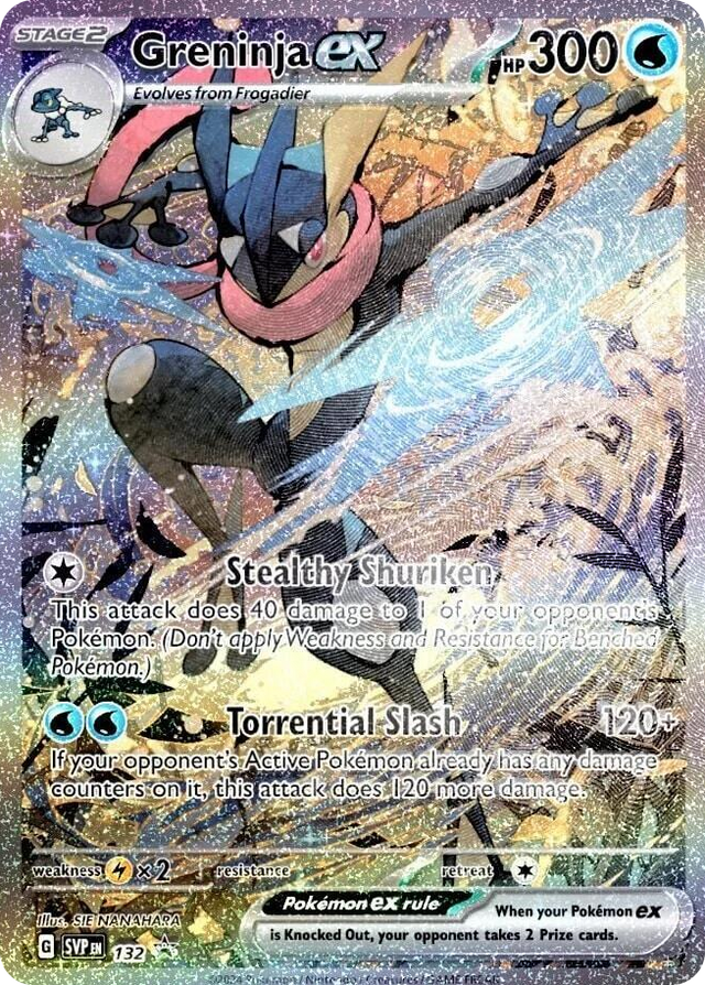 0132 Greninja ex - 132 Promo Scarlet & Violet Promo Cards