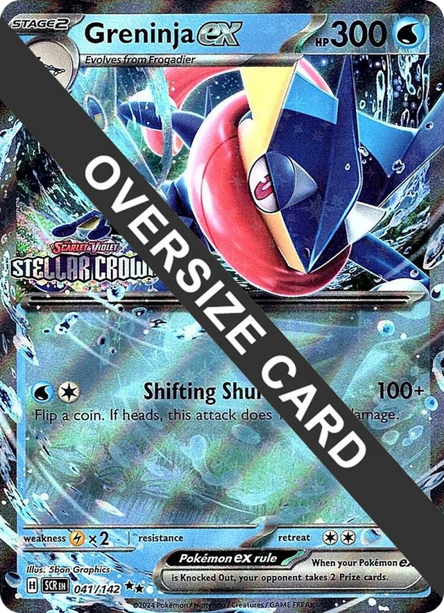 0041 Greninja ex (Stellar Crown Stamped) Double Rare Jumbo Cards