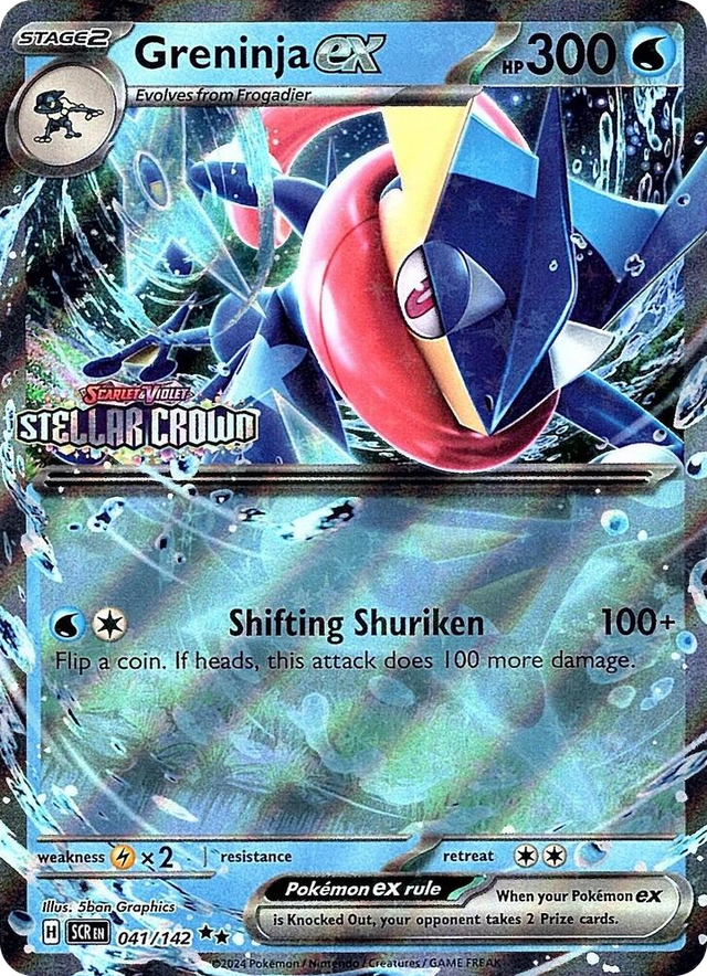 0041 Greninja ex (Stellar Crown Stamped) Double Rare Miscellaneous Cards & Products