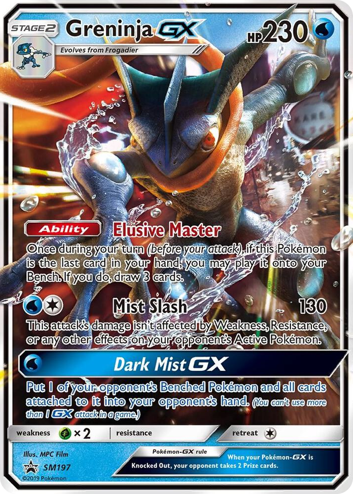 SM197 Greninja GX - SM197 Promo SM Promos