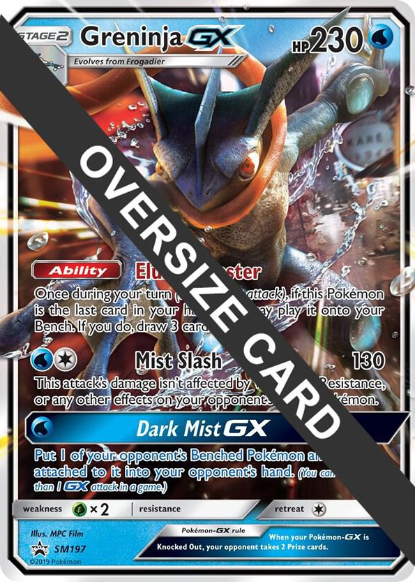 SM197 Greninja GX - SM197 (SM Black Star Promo) Promo Jumbo Cards