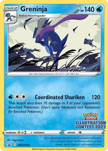 0305 Greninja (Illustration Contest 2022) Promo Sword & Shield Promo Cards