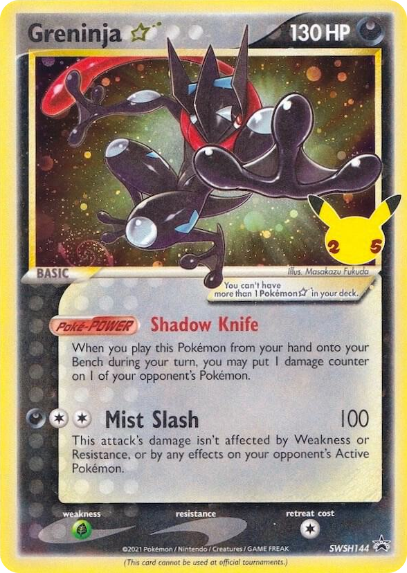 0144 Greninja Star Promo Sword & Shield Promo Cards