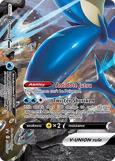 0157 Greninja V-UNION - SWSH157 Promo Sword & Shield Promo Cards