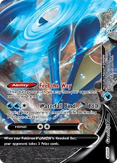 0158 Greninja V-UNION - SWSH158 Promo Sword & Shield Promo Cards