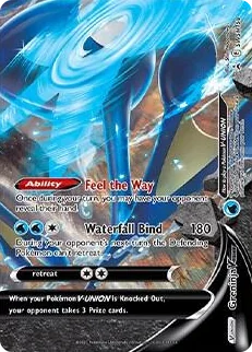 0158 Greninja V-UNION - SWSH158 Promo Sword & Shield Promo Cards
