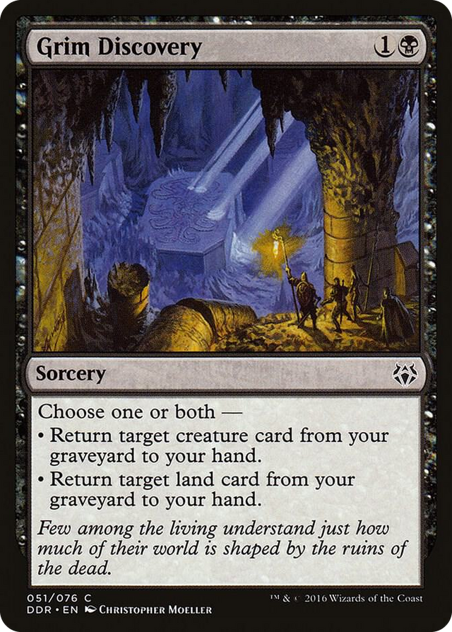 0051 Grim Discovery C Duel Decks: Nissa vs. Ob Nixilis