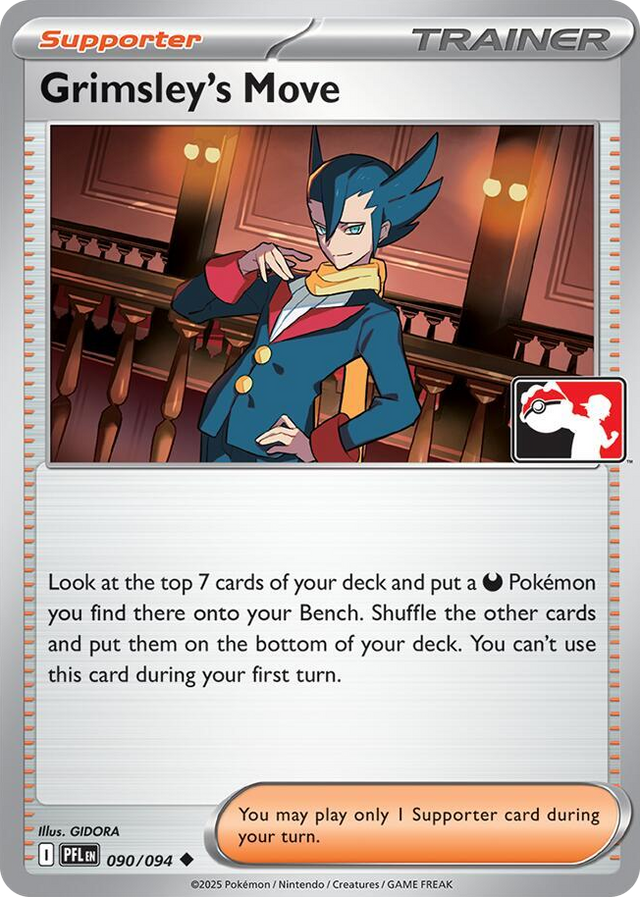 0090 Grimsley's Move Uncommon Prize Pack Series Cards