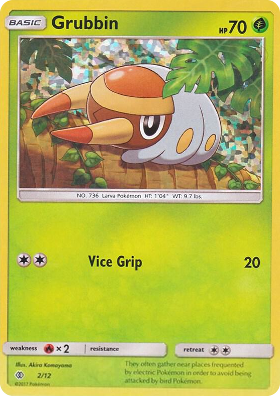 0002 Grubbin Promo McDonald's Promos 2017