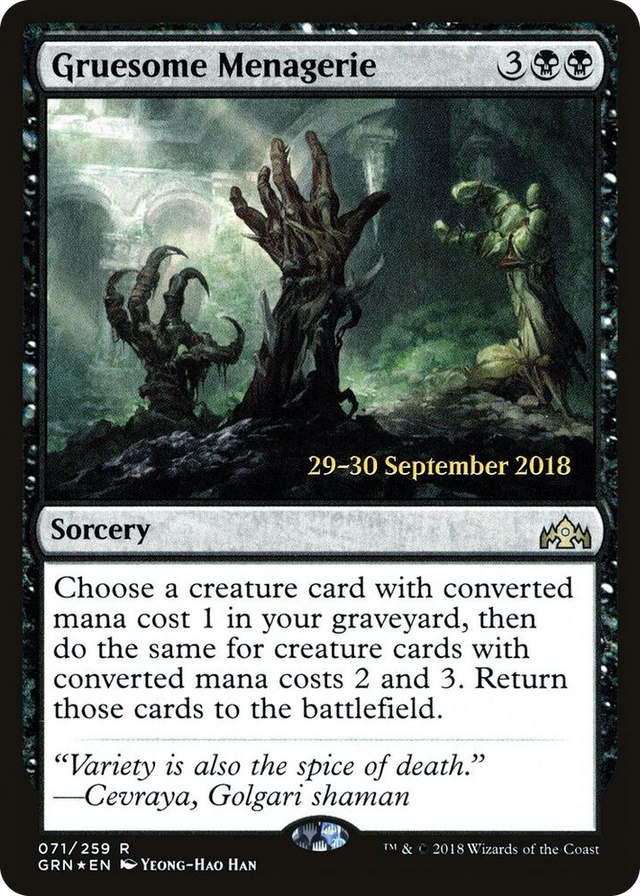 0071 Gruesome Menagerie R Prerelease Cards