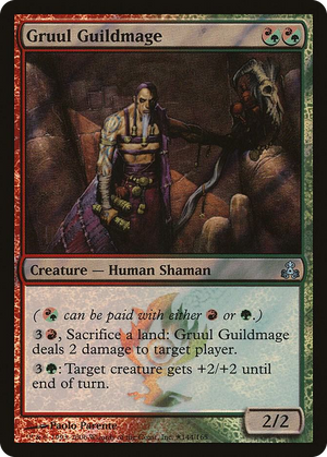 0144 Gruul Guildmage P Launch Party & Release Event Promos