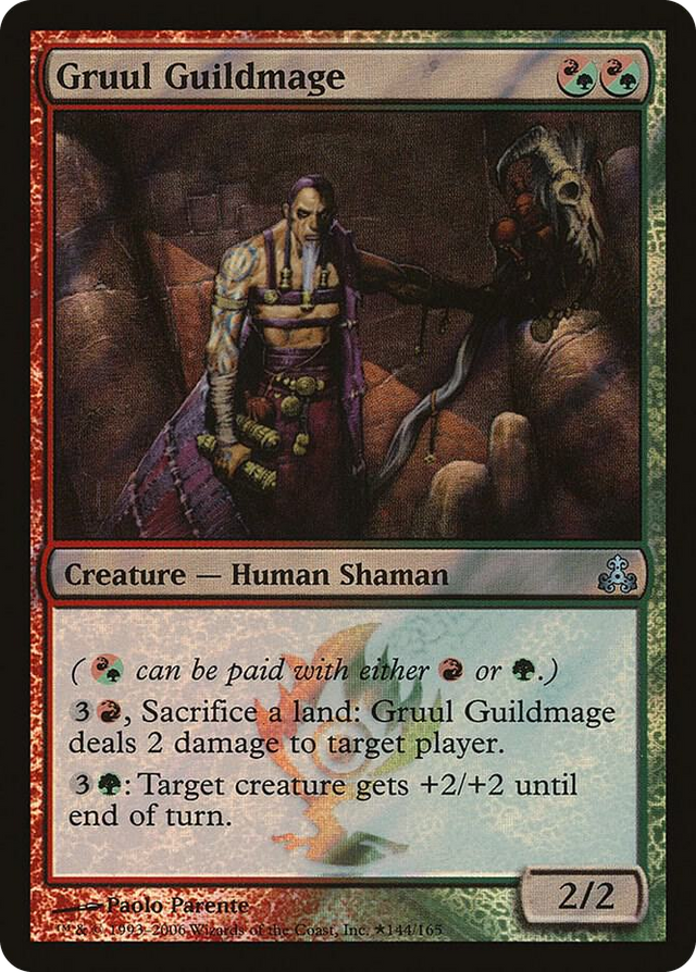 0144 Gruul Guildmage P Launch Party & Release Event Promos