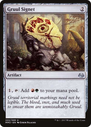 0222 Gruul Signet U Modern Masters 2017