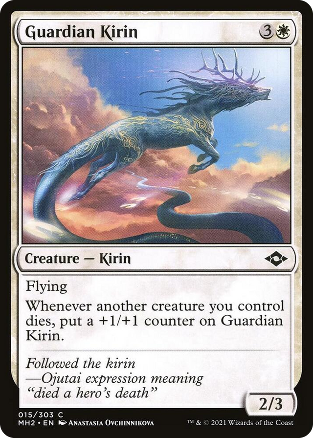 0015 Guardian Kirin C Modern Horizons 2