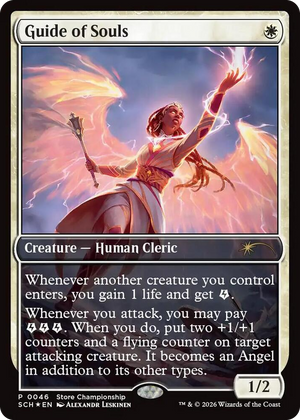 0046 Guide of Souls P Game Day & Store Championship Promos