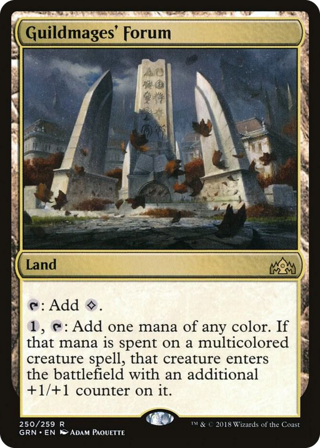 0250 Guildmages' Forum R Guilds of Ravnica