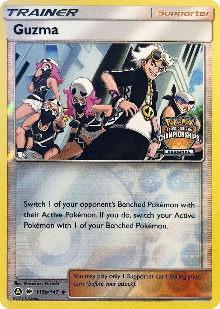 0115a Guzma - 115a/147 (Regional Championships) Promo League & Championship Cards