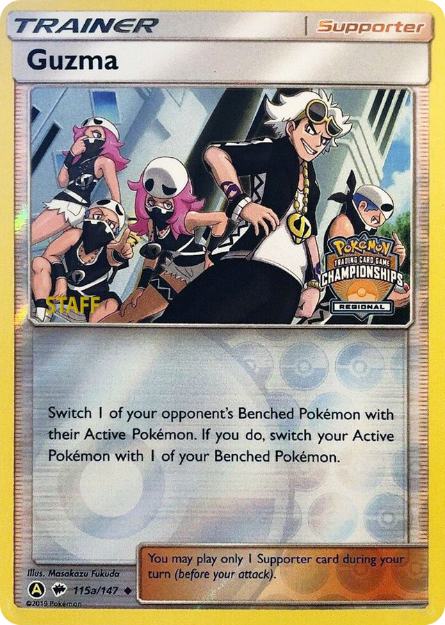 0115a Guzma - 115a/147 (Regional Championships) [Staff] Promo League & Championship Cards