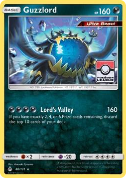 0080 Guzzlord - 80/131 (Pokemon League) Promo League & Championship Cards