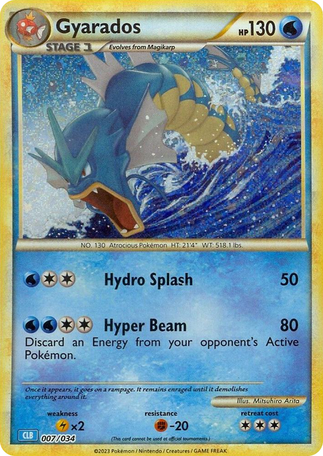 0007 Gyarados Classic Collection Trading Card Game Classic