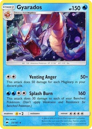 0033 Gyarados - 33/147 (Cosmos Holo) Promo Blister Exclusives