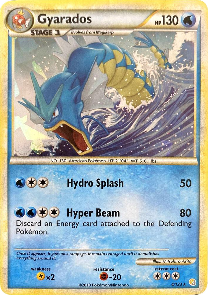 0004 Gyarados - 4/123 (Cracked Ice Holo) Promo Miscellaneous Cards & Products