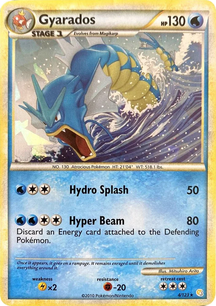 0004 Gyarados - 4/123 (Cracked Ice Holo) Promo Miscellaneous Cards & Products