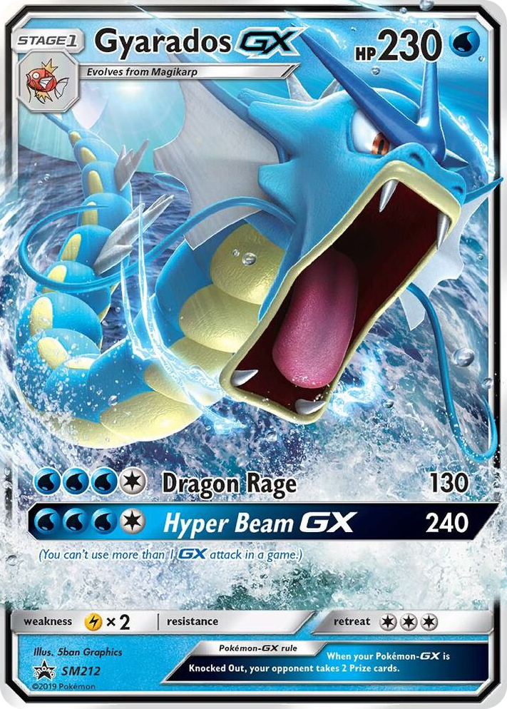 SM212 Gyarados GX - SM212 Promo SM Promos