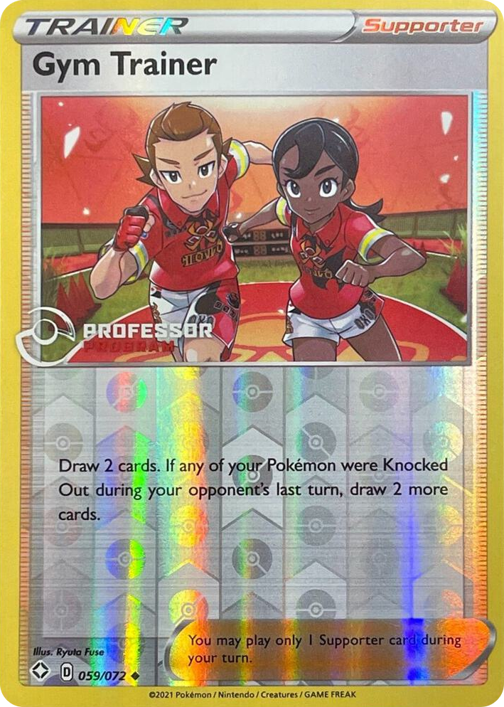 0059 Gym Trainer (2022) Promo Professor Program Promos