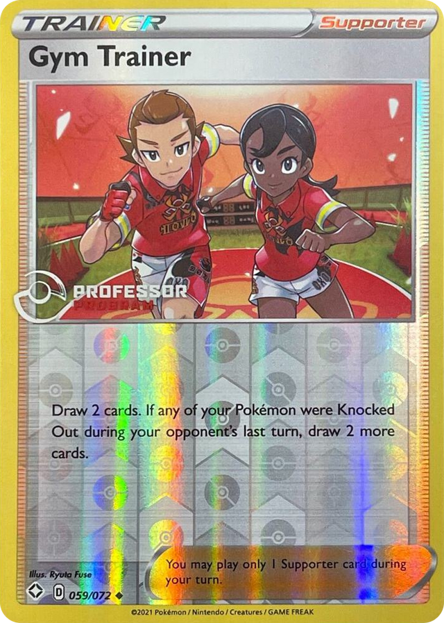 0059 Gym Trainer (2022) Promo Professor Program Promos