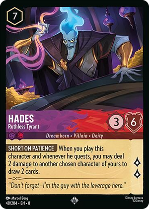 0048 Hades - Ruthless Tyrant Super Rare Reign of Jafar