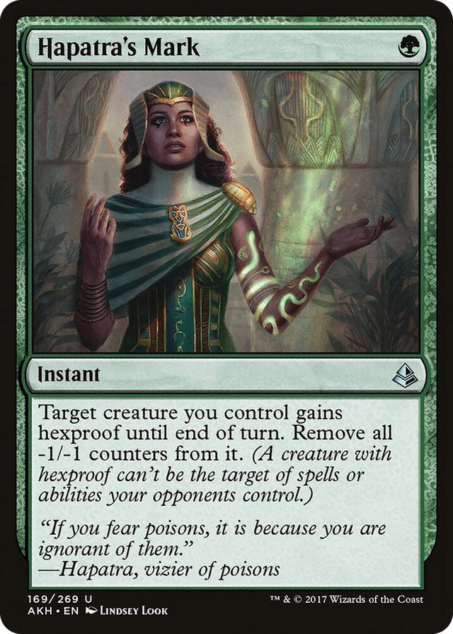 0169 Hapatra's Mark U Amonkhet