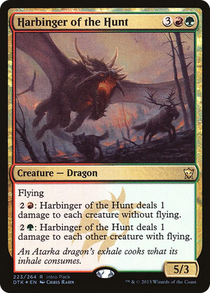 0223 Harbinger of the Hunt R Unique and Miscellaneous Promos