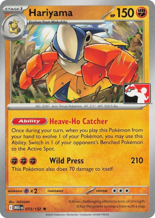 0073 Hariyama Rare Prize Pack Series Cards