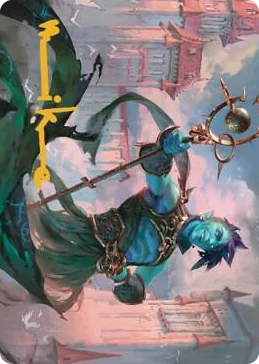 0015 Haughty Djinn Art Card (Gold-Stamped Signature) S Art Series: Dominaria United