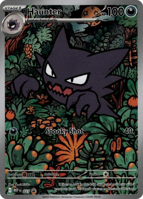 0027 Haunter  - 027 Illustration Rare Mega Evolution Promo