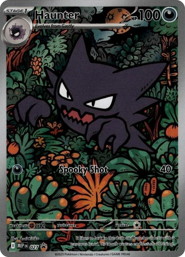 0027 Haunter  - 027 Illustration Rare Mega Evolution Promo