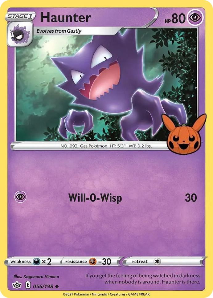 0056 Haunter Promo Trick or Trade BOOster Bundle