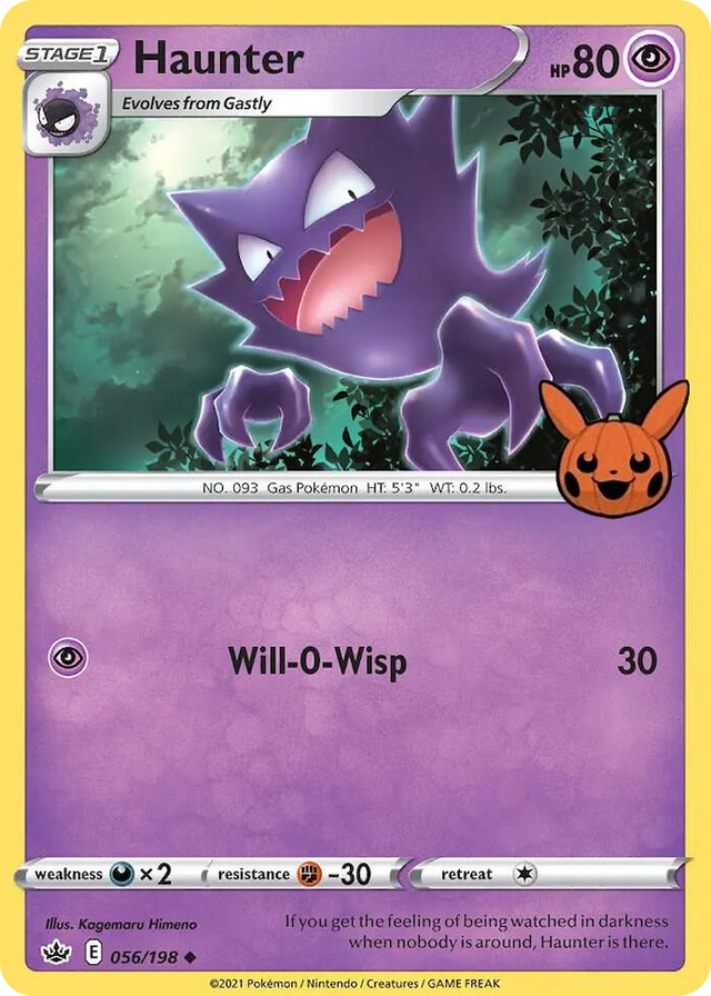 0056 Haunter Promo Trick or Trade BOOster Bundle