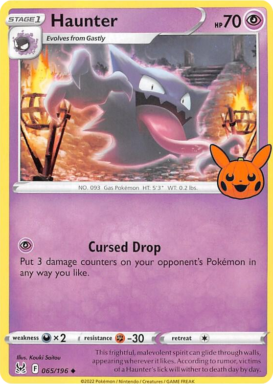 0065 Haunter Uncommon Trick or Trade BOOster Bundle 2023
