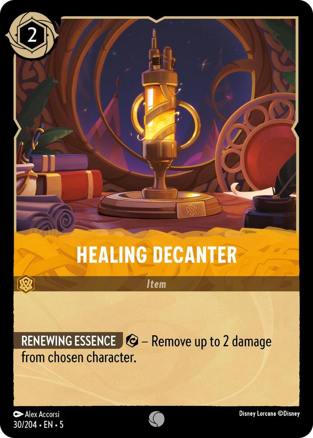 0030 Healing Decanter Common Shimmering Skies