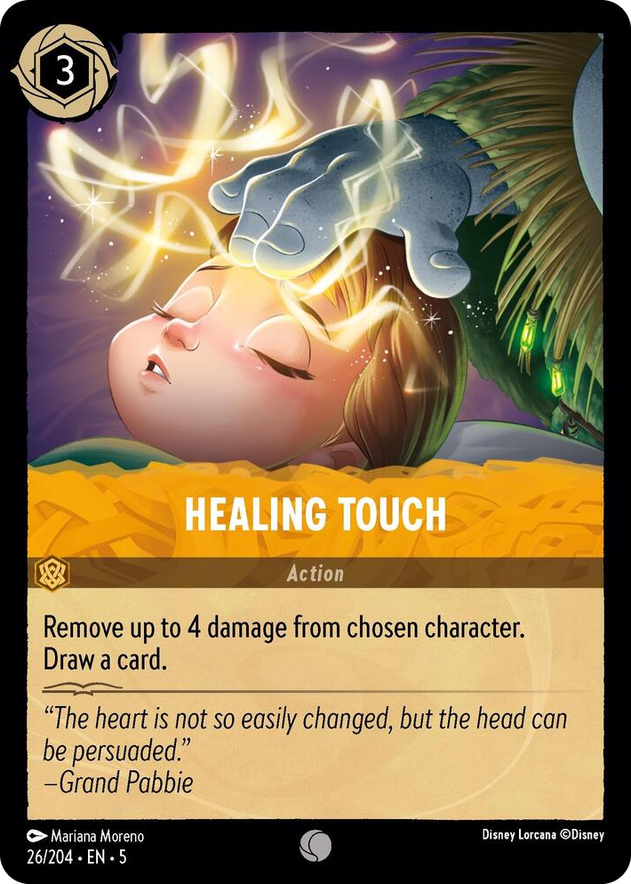 0026 Healing Touch Common Shimmering Skies